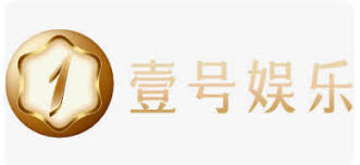 吉祥坊入口